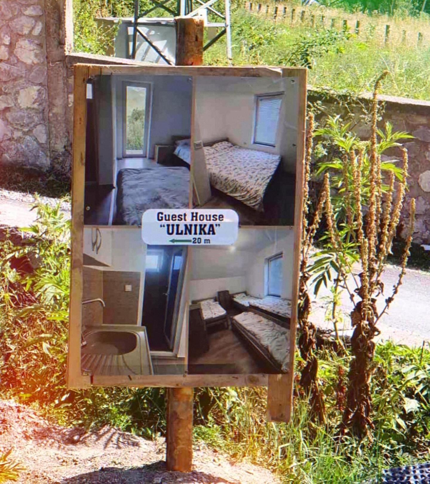 Guest House Ulnika Vusanje Экстерьер фото